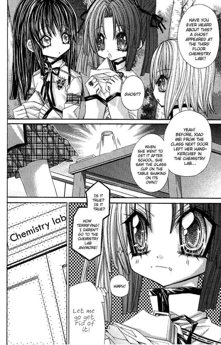 Vampire Master (Os Rabbit Cat) Chapter 1 15